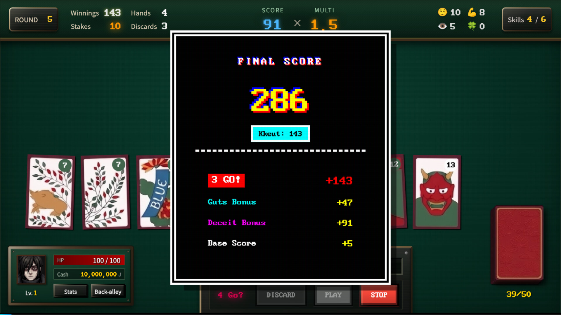 Blosharper: Battle of Blossoms screenshot 2