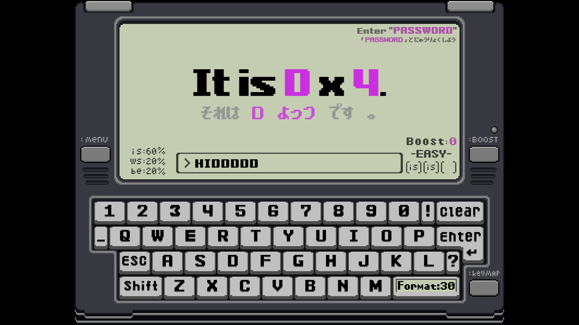 It is N. screenshot 3