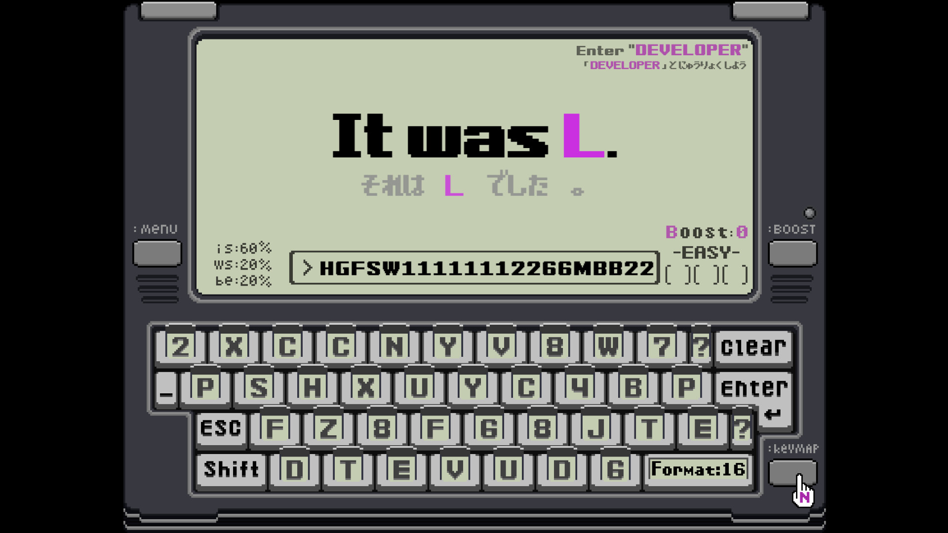 It is N. screenshot 2