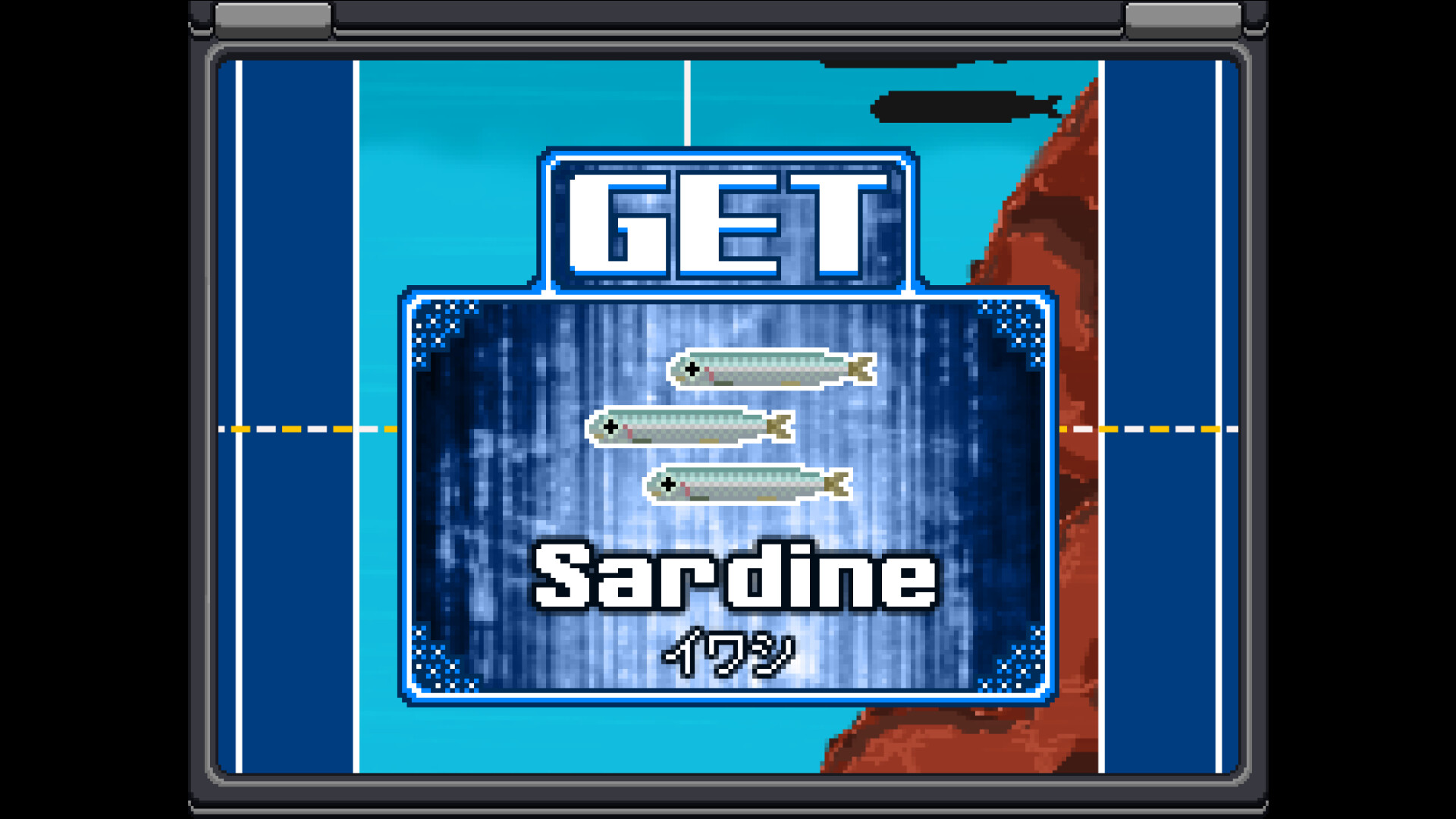 It is N. screenshot 5