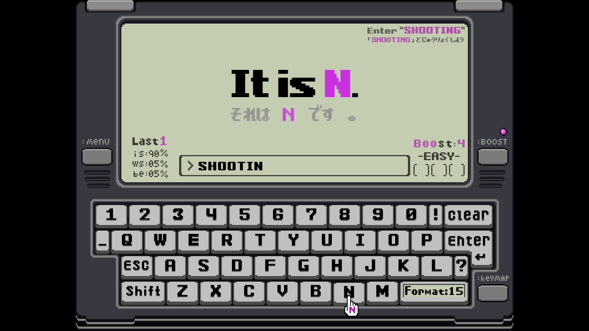 It is N. trailer