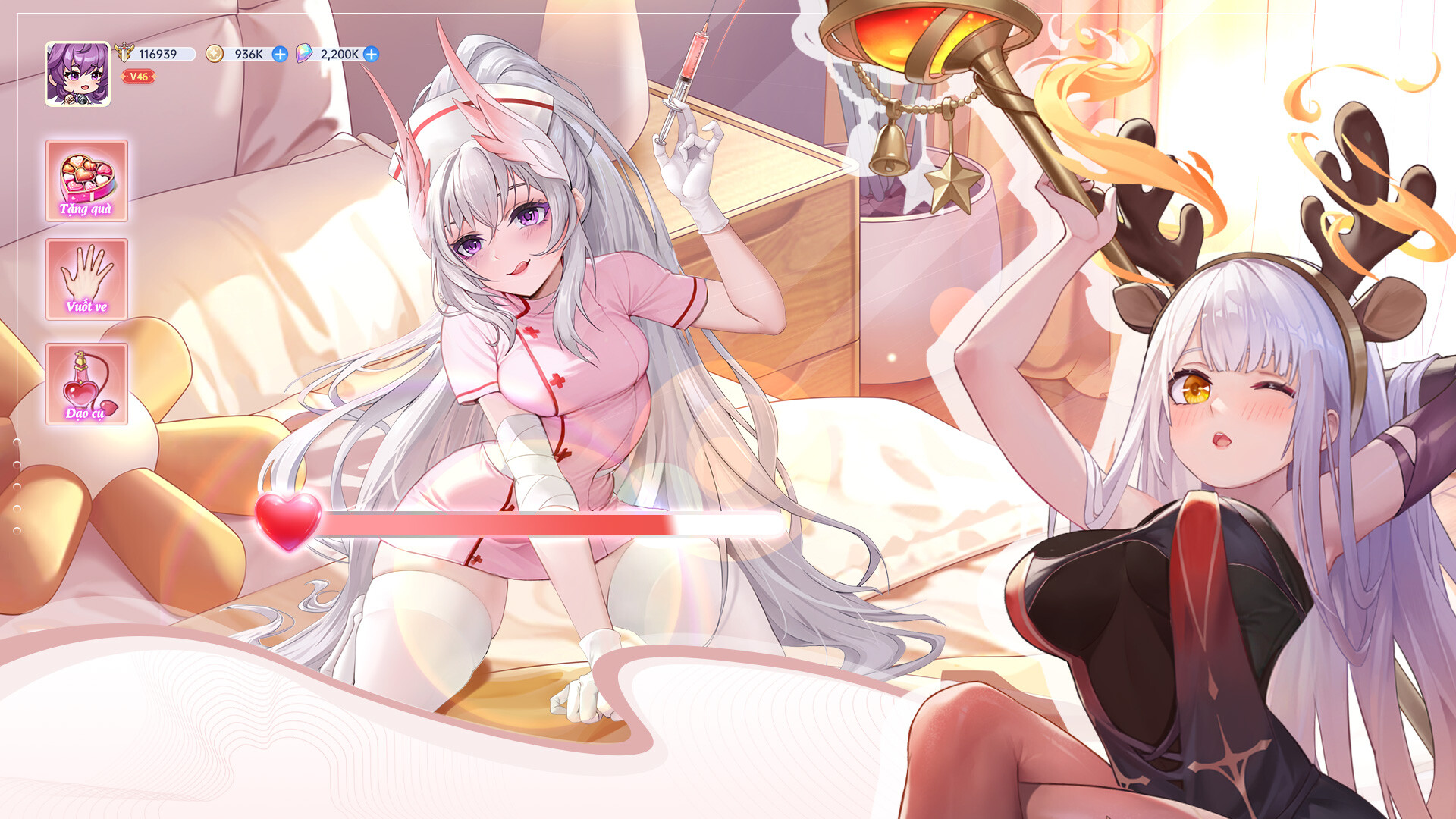 Girls Summon trailer