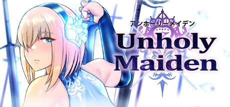 Cover art from Unholy Maiden