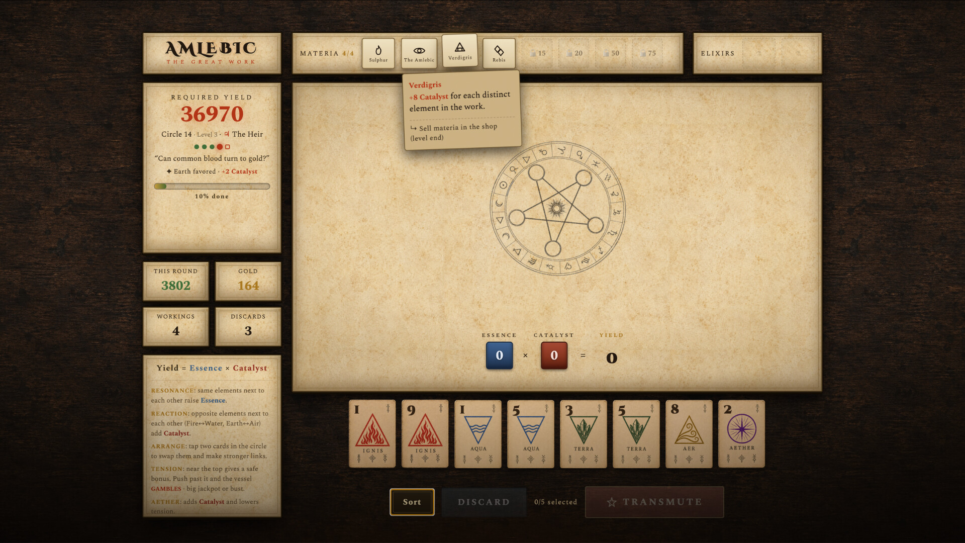 Amlebic screenshot 3
