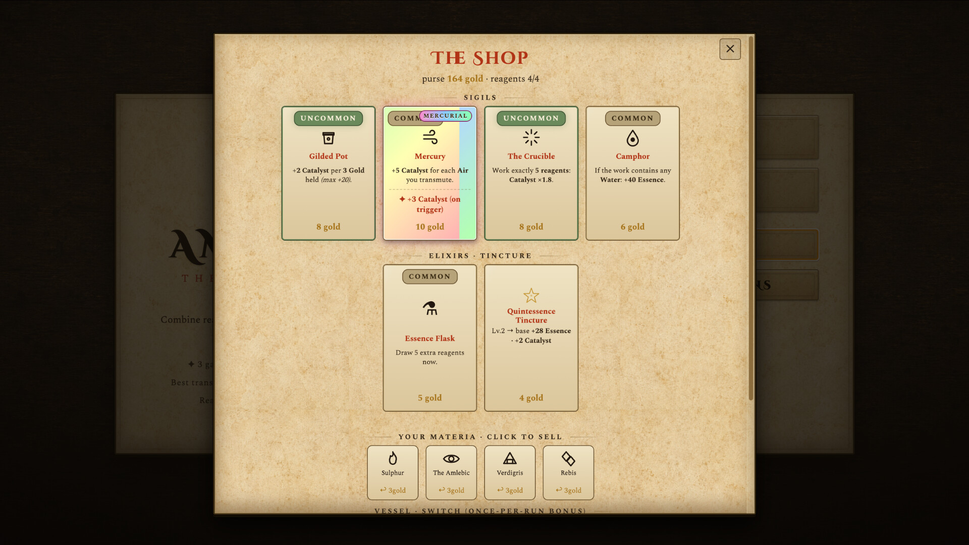 Amlebic screenshot 4