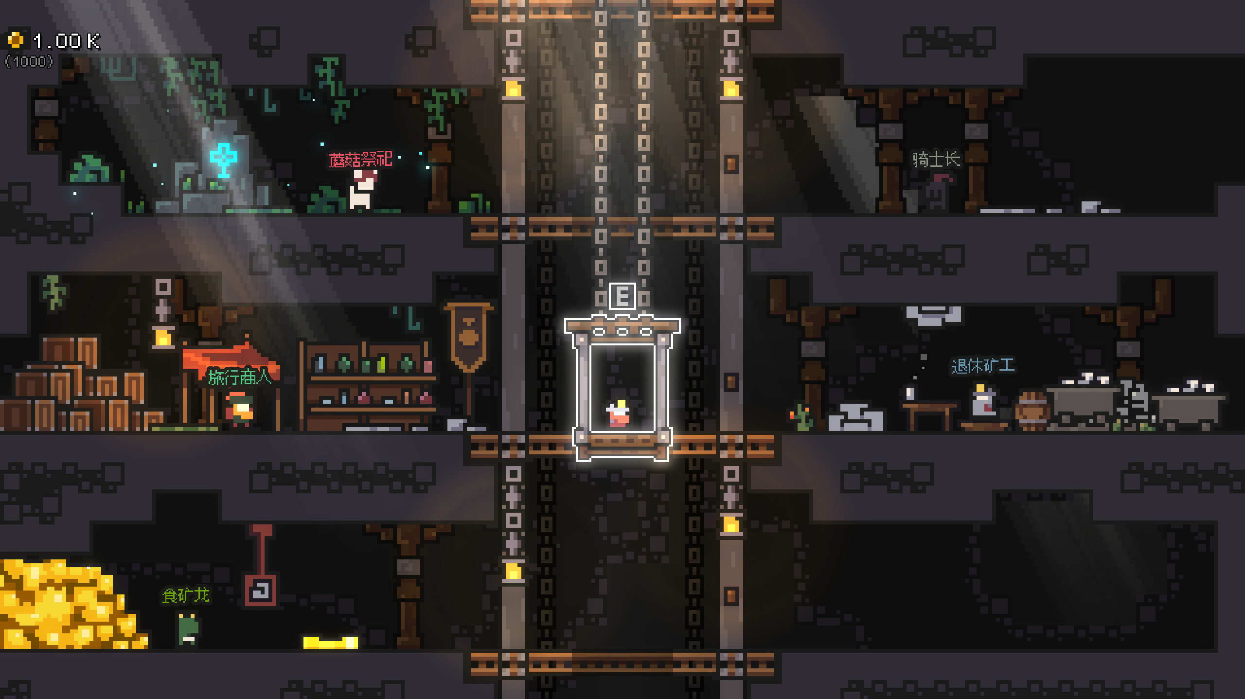 Infinite Dwarf Mine screenshot 1