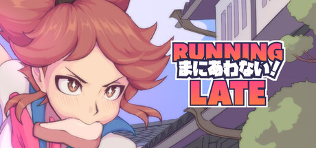 Cover art from Running Late
