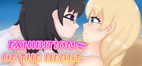Cover art from Exhibition of the Heart