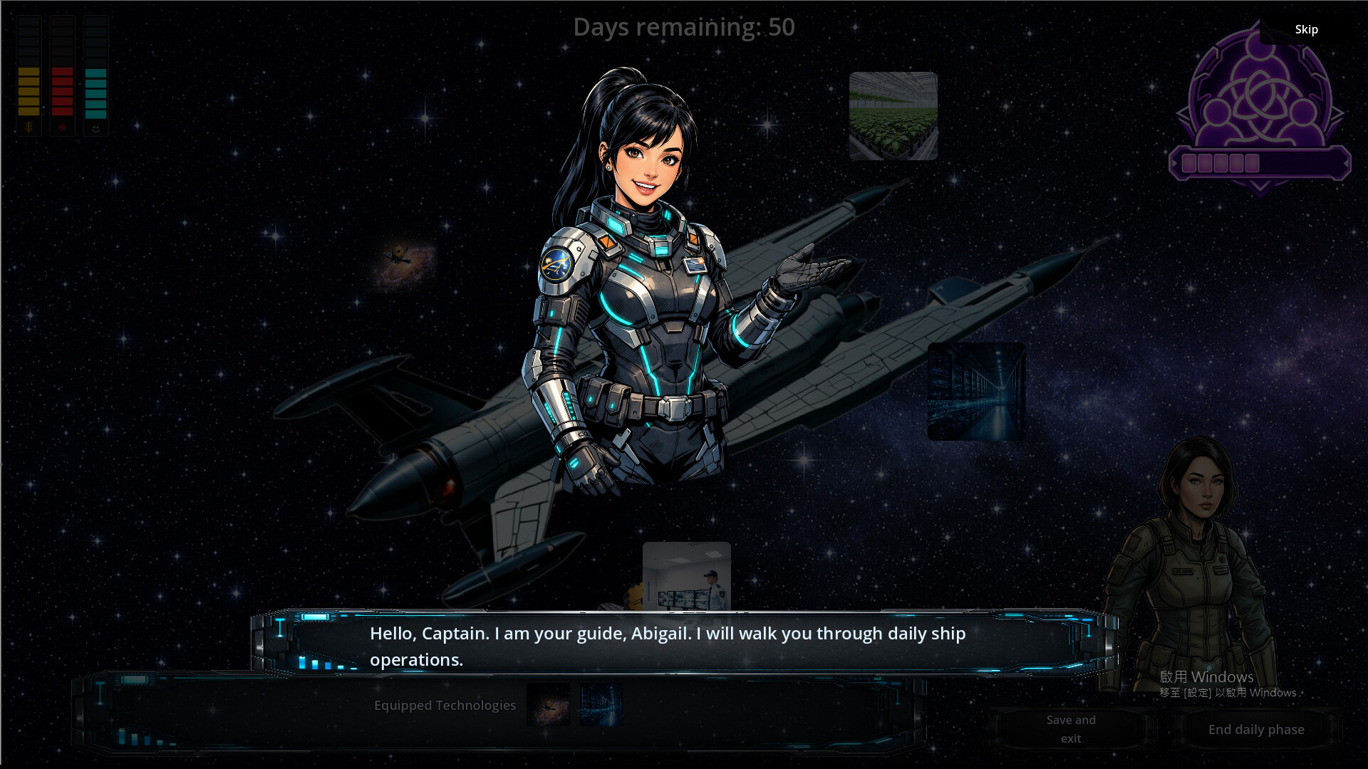 Ark of the Apocalypse screenshot 4