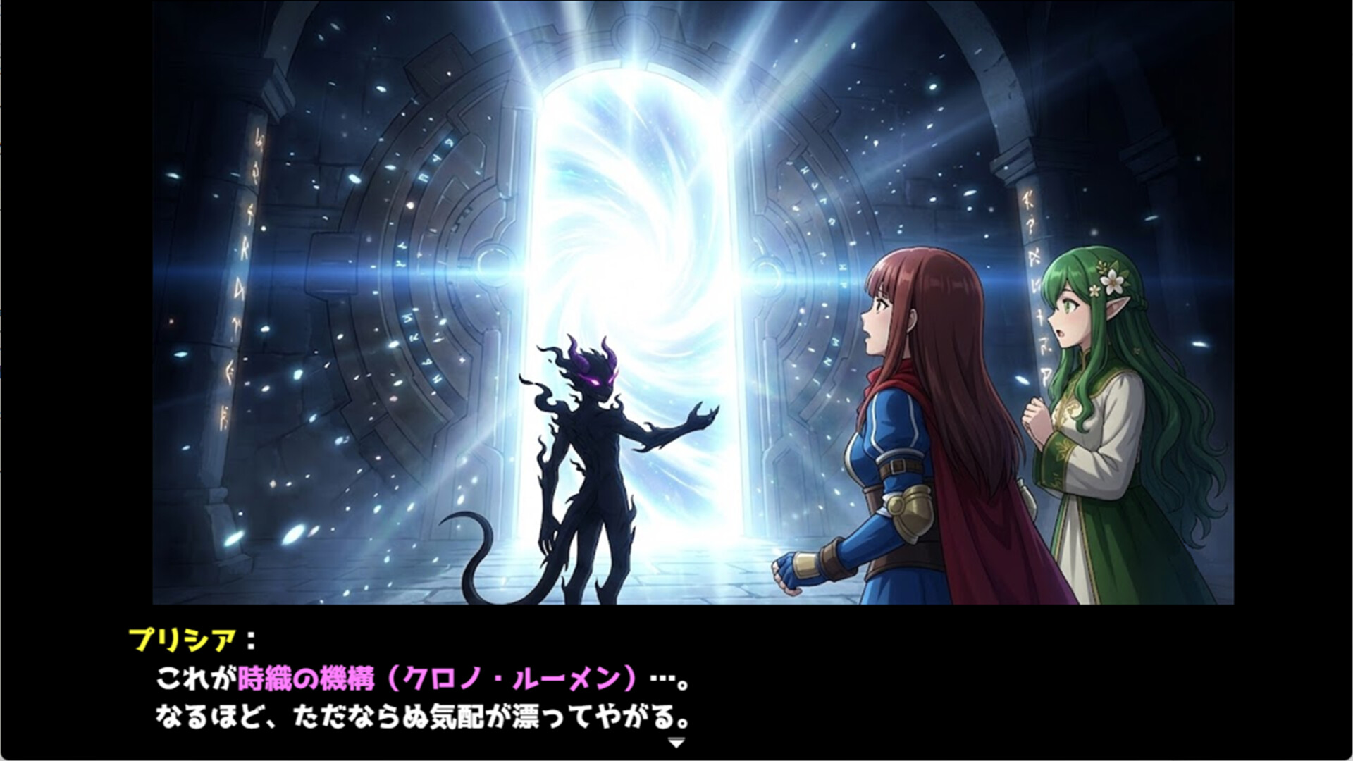 ぺちぺちハクスラ screenshot 3