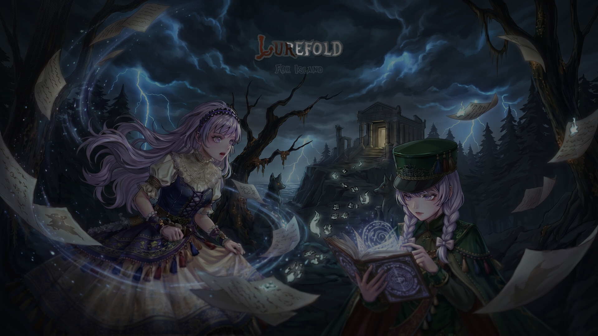 LUREFOLD trailer