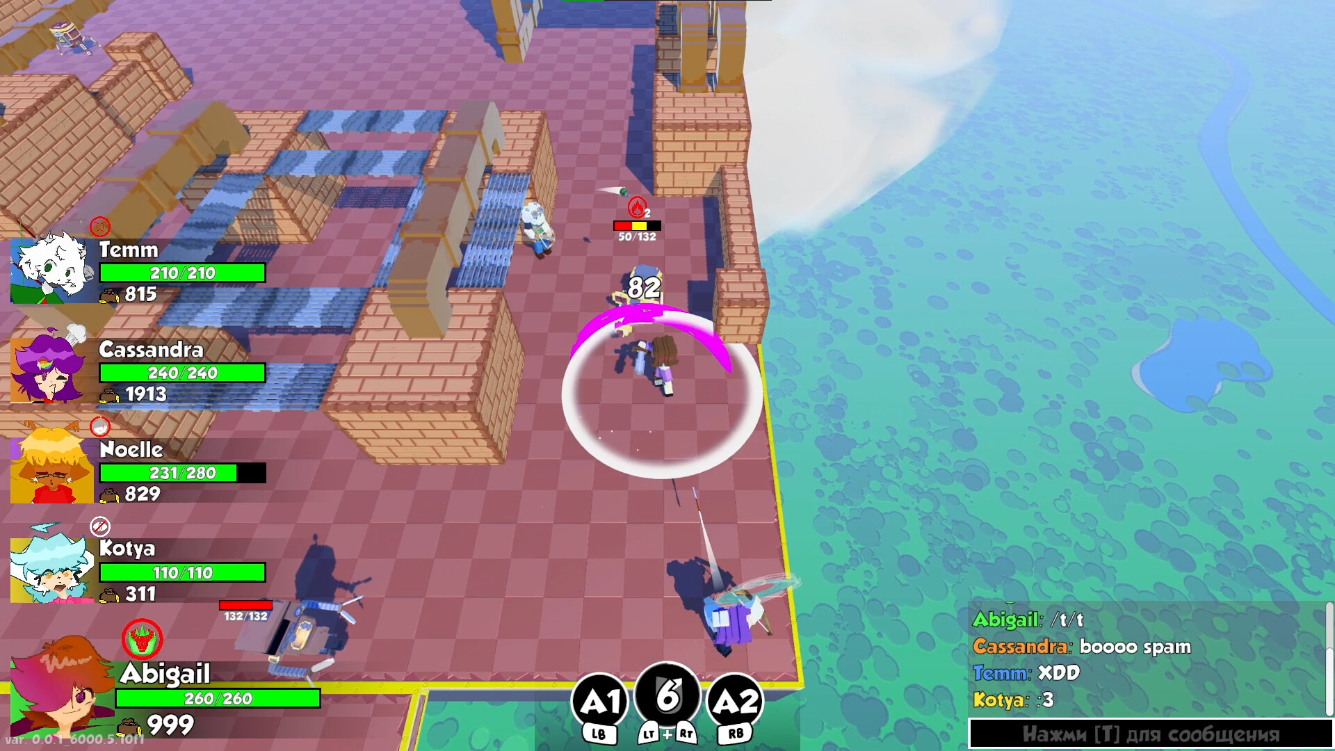 Lost Skyshard screenshot 5