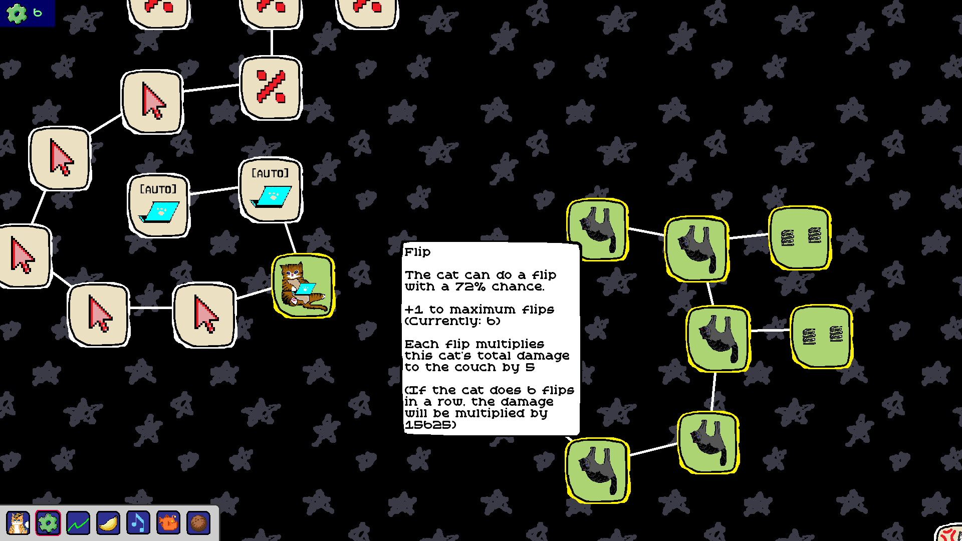 Sofa Clicker screenshot 3