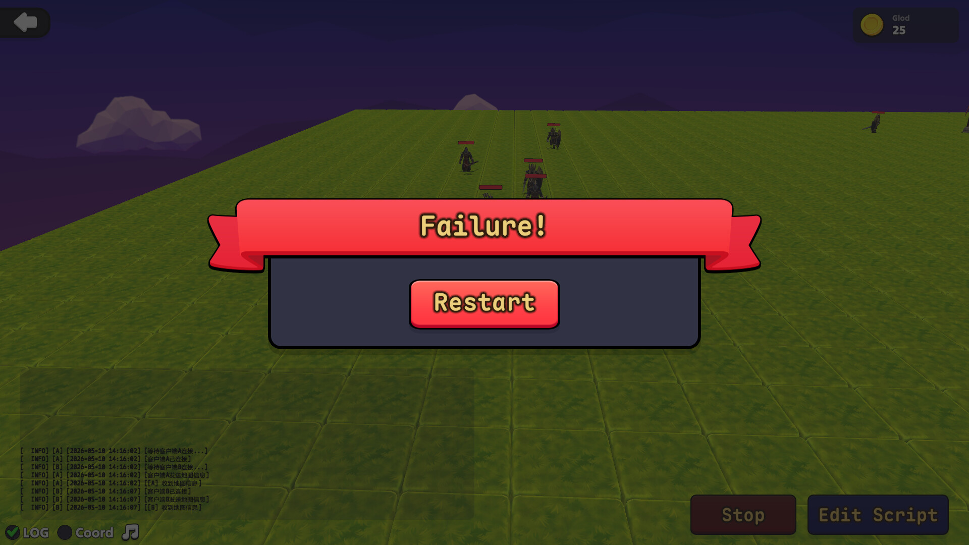 PYTHON:KINGDOM WARS screenshot 2