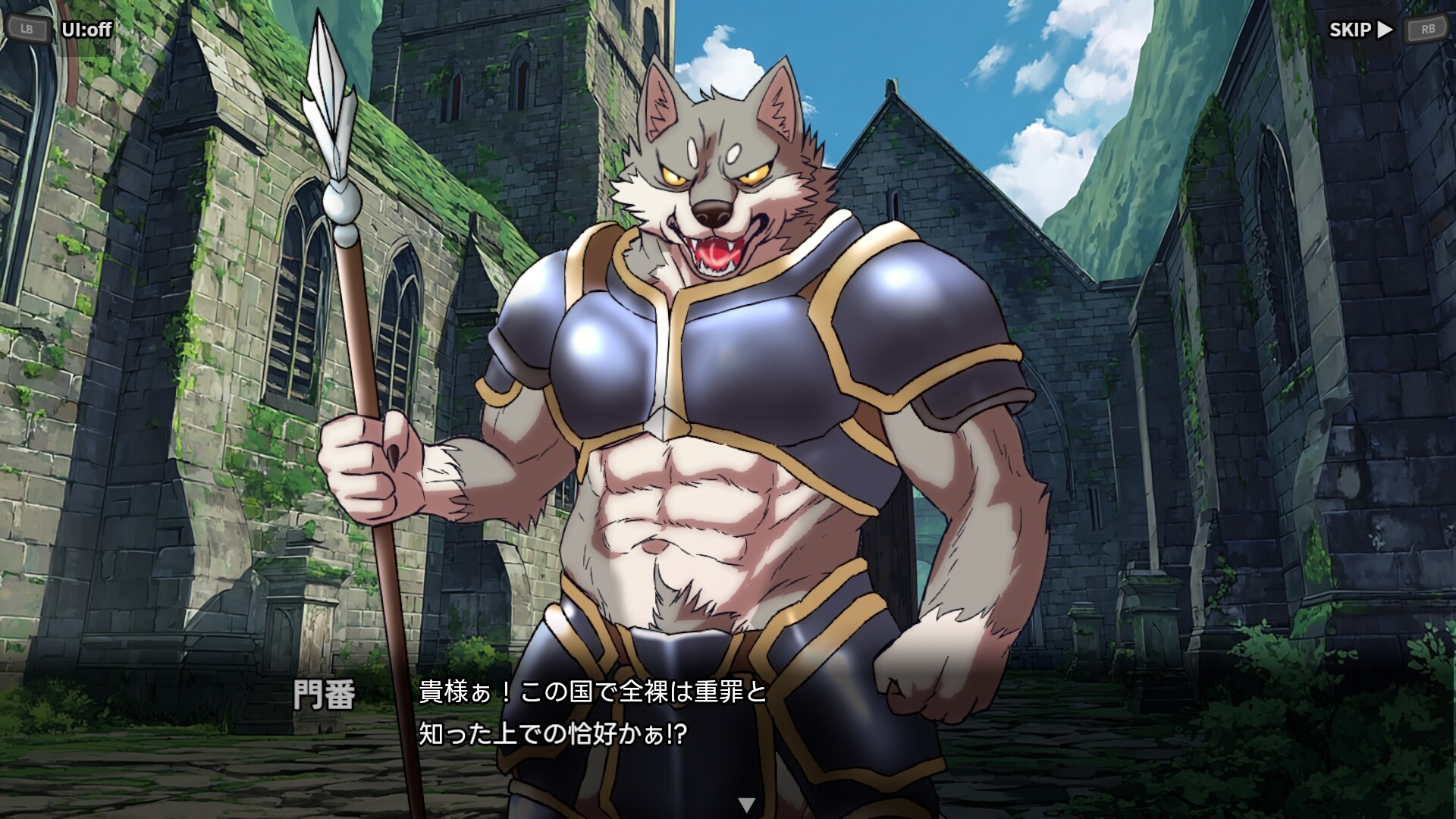 Zenra Taisen ～BEAST PARADIGM～ screenshot 2