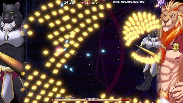 Zenra Taisen ～BEAST PARADIGM～ screenshot 4
