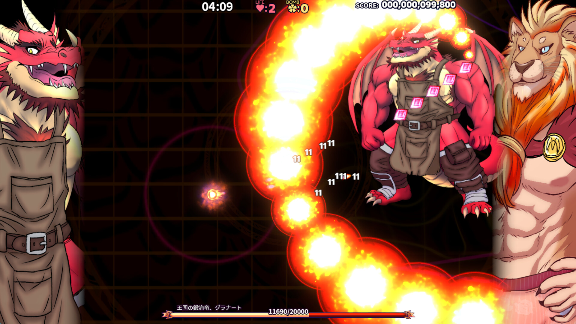 Zenra Taisen ～BEAST PARADIGM～ screenshot 4