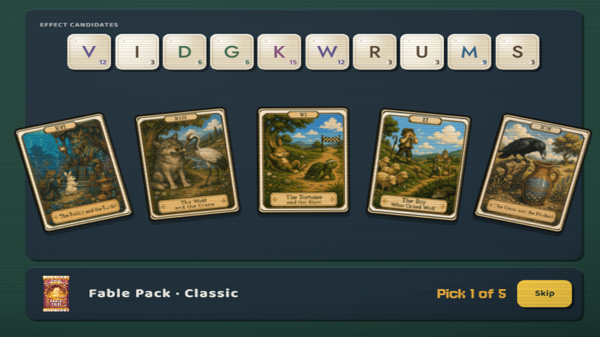 Play the Wor!d screenshot 5