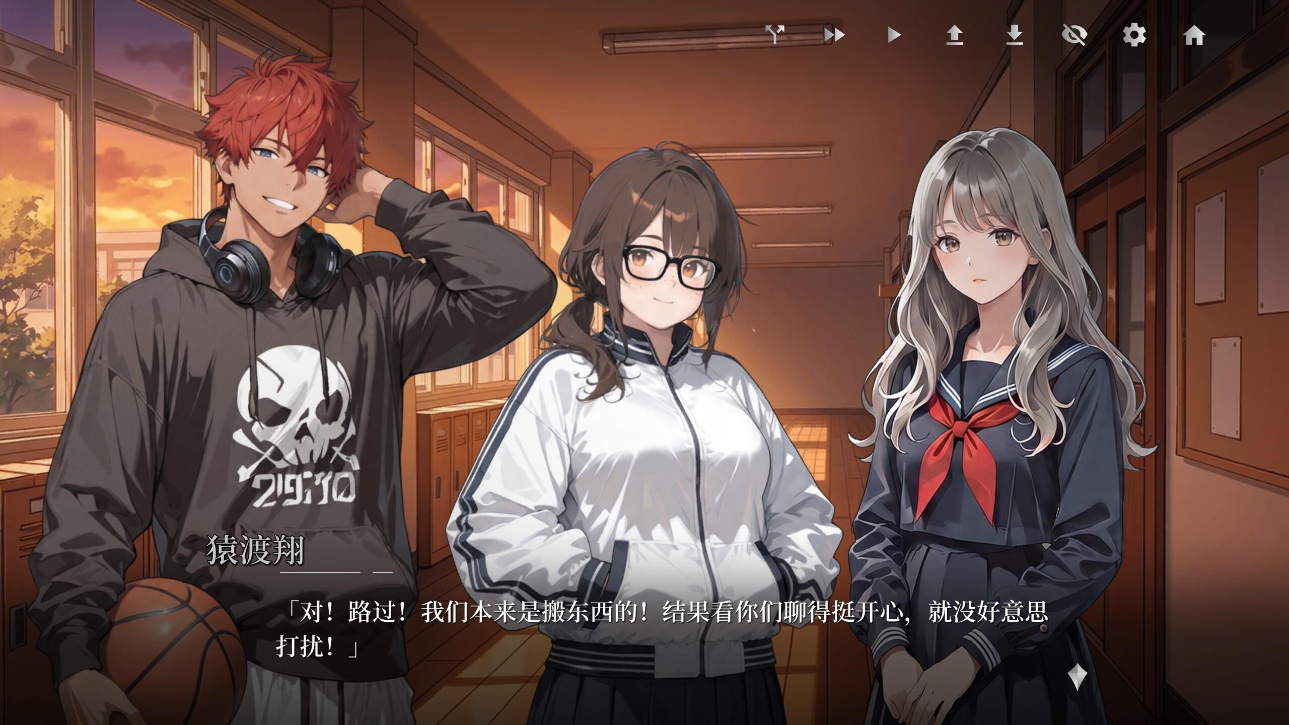 我的女友是杀手 screenshot 5
