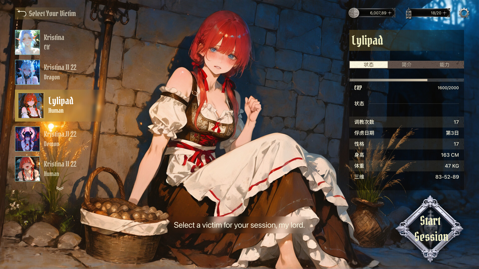 Demon Lord's Corruption Codex screenshot 1