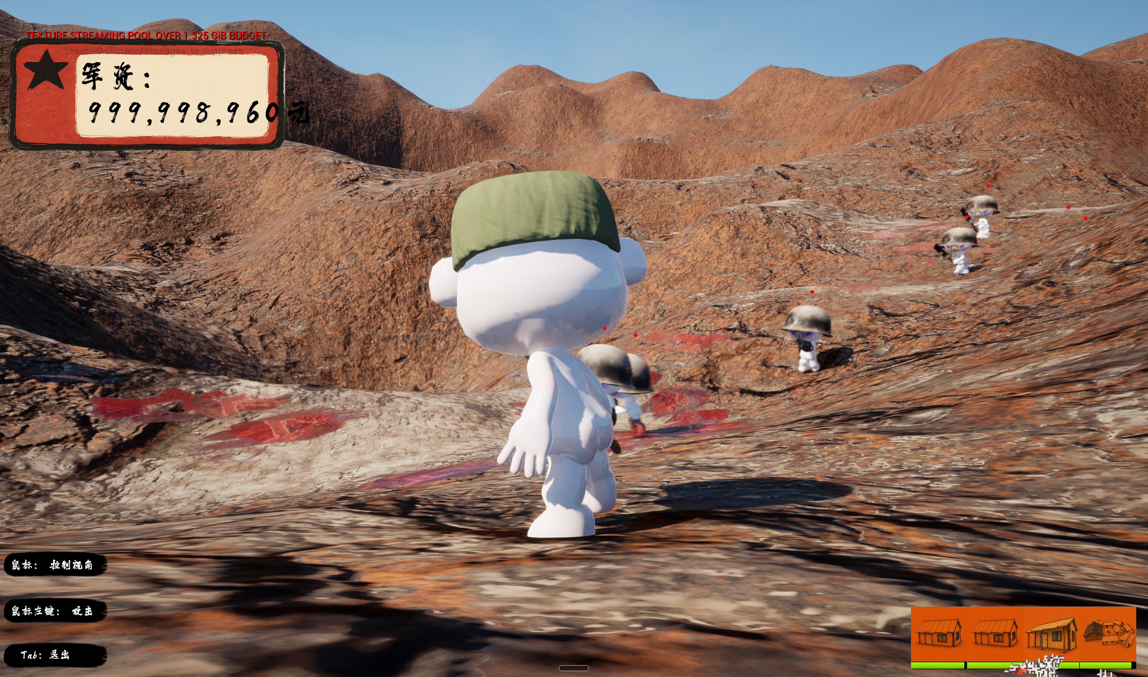 Little Crimson Heroes screenshot 2