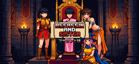 Assassin and Sister
