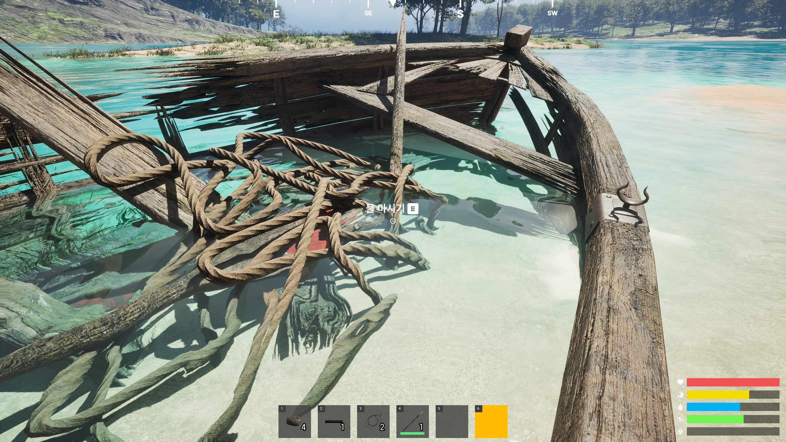 Wolf Island screenshot 4