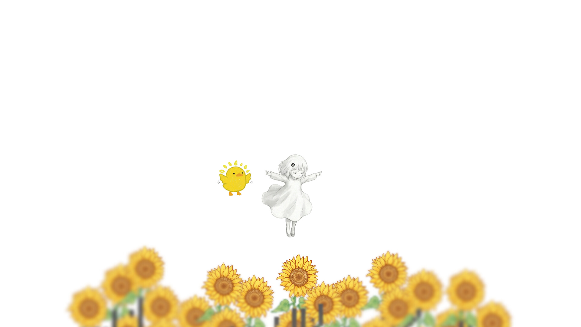 DYLIA screenshot 2
