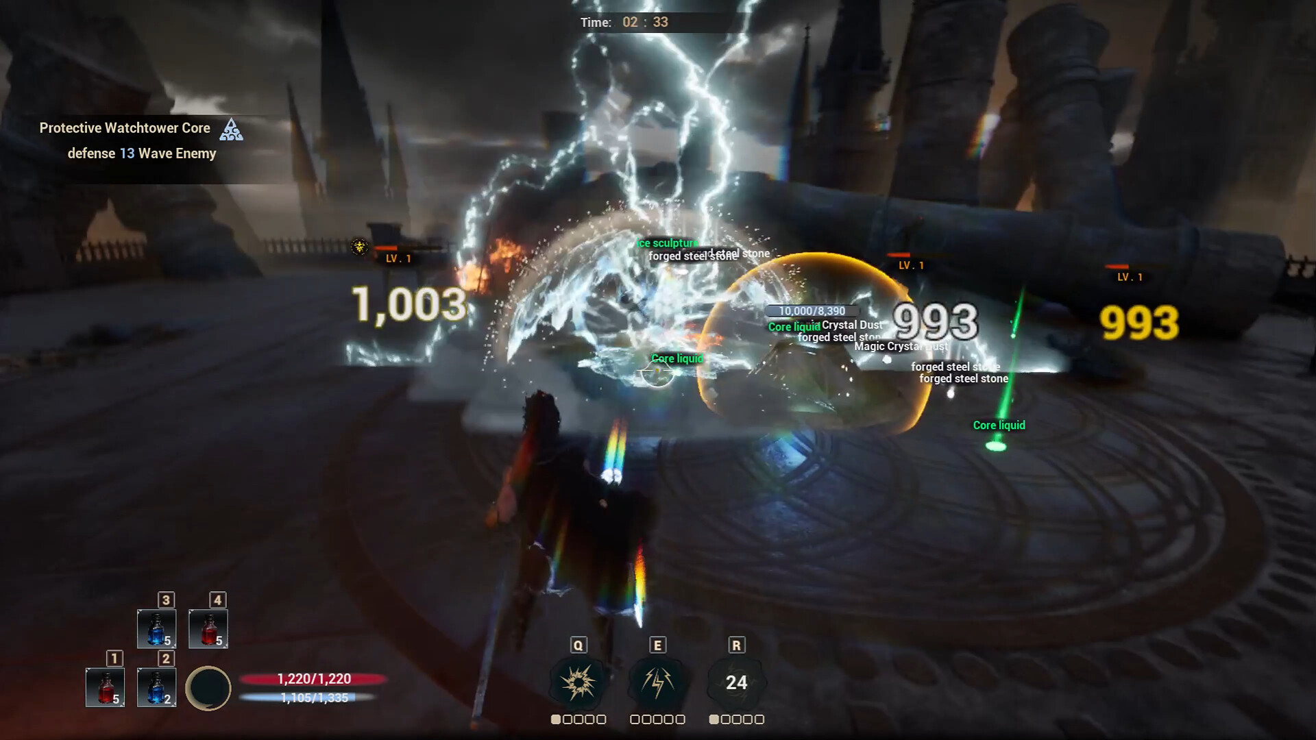 internal power screenshot 3