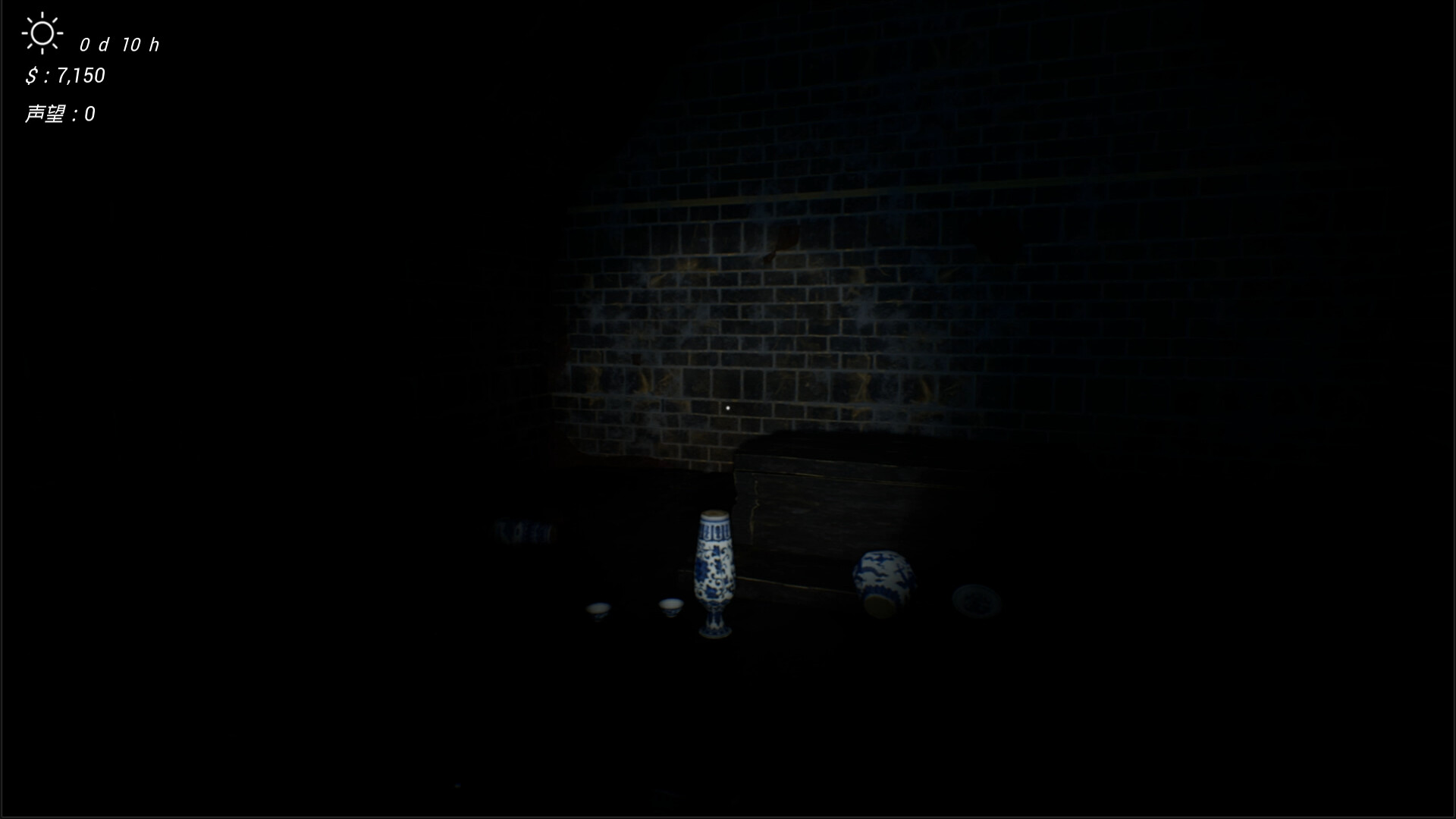 Misty Mountain Antique Shop screenshot 3