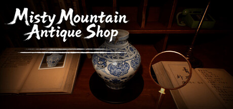 Cover art from Misty Mountain Antique Shop