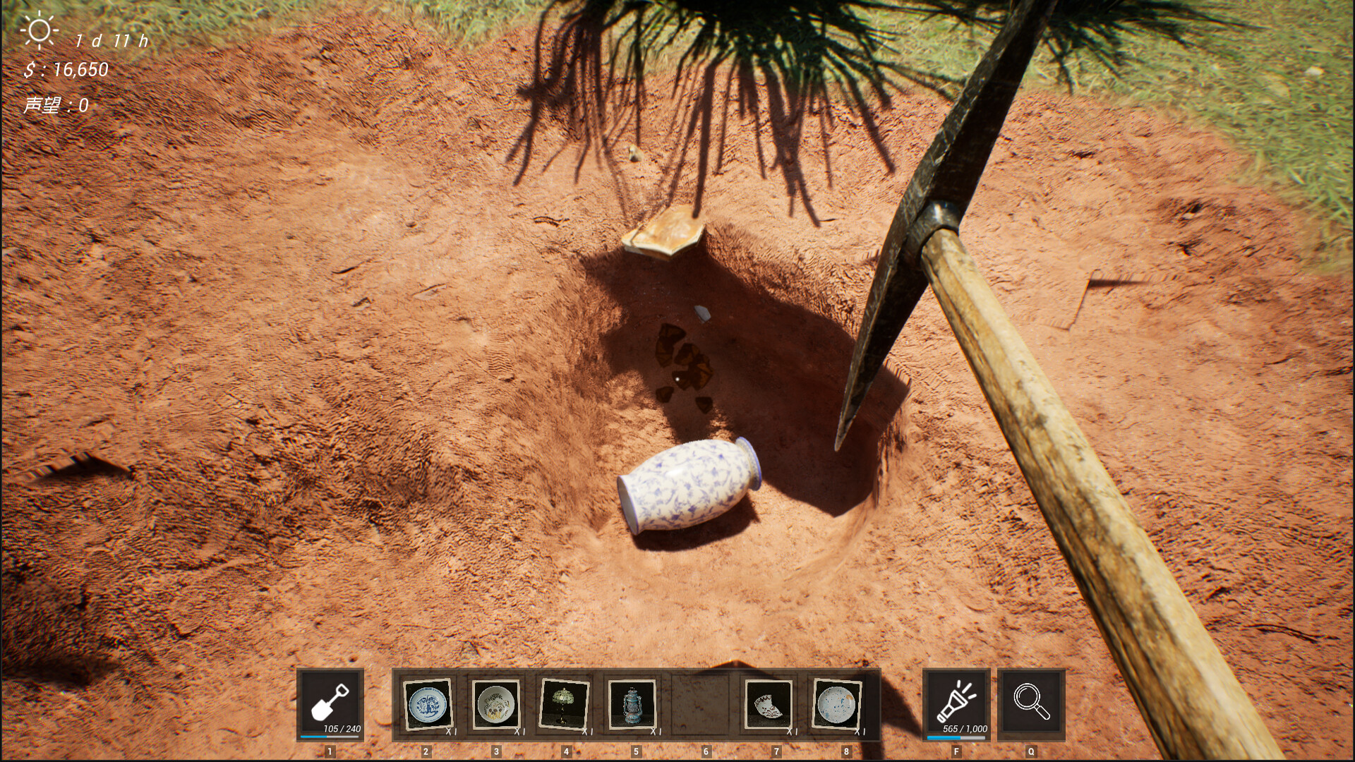 Misty Mountain Antique Shop screenshot 4