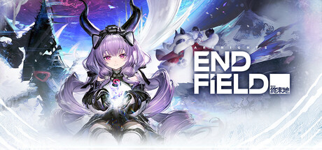 Cover art from Arknights: Endfield