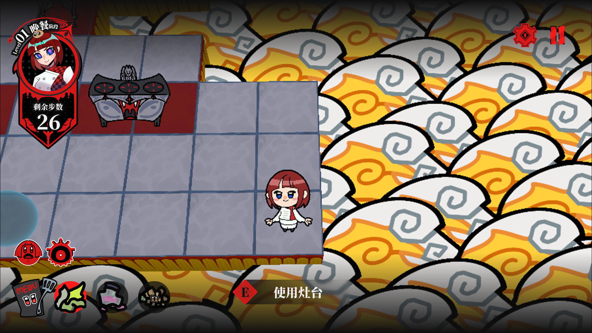 邪恶厨师大战 screenshot 3
