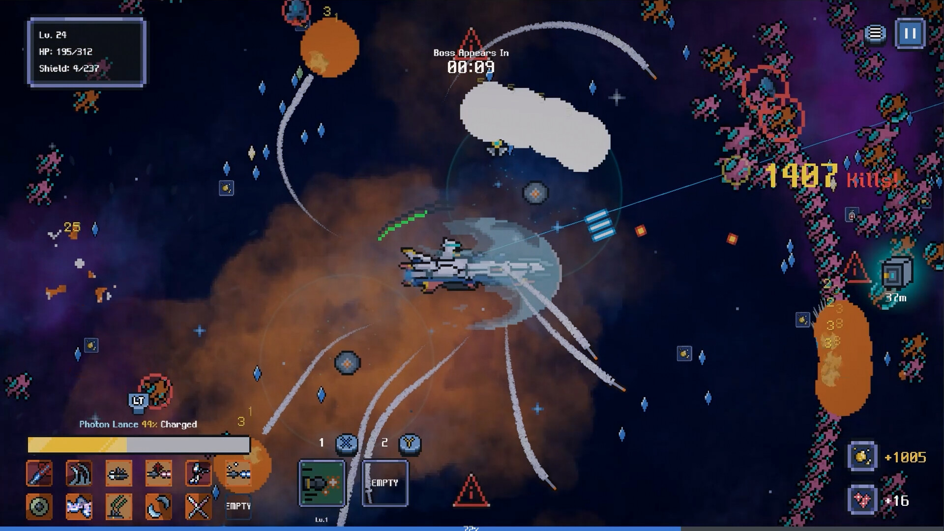 PNR: Point of No return screenshot 5