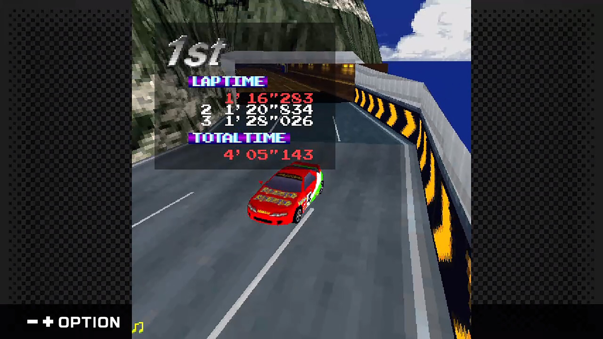 G-MODE Archives+ RIDGE RACER screenshot 5