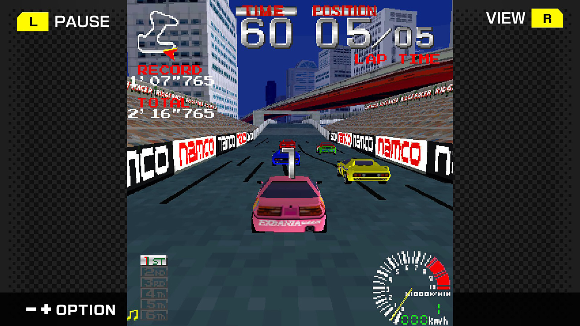 G-MODE Archives+ RIDGE RACER screenshot 4