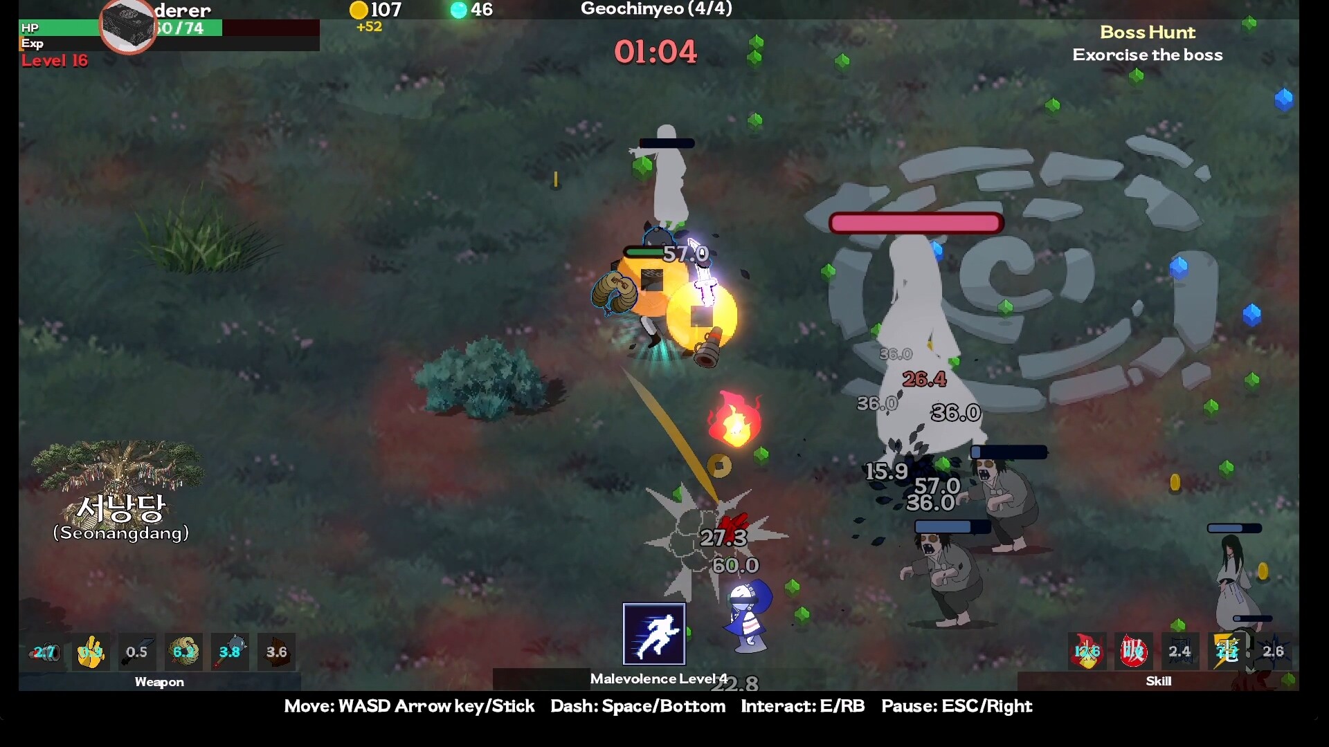 Akgwi Slash screenshot 2
