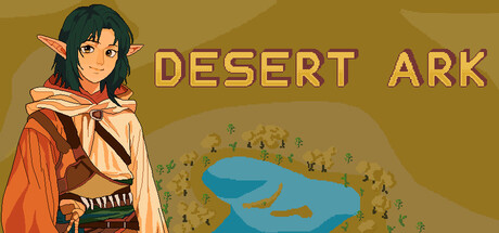 Cover art from Desert Ark