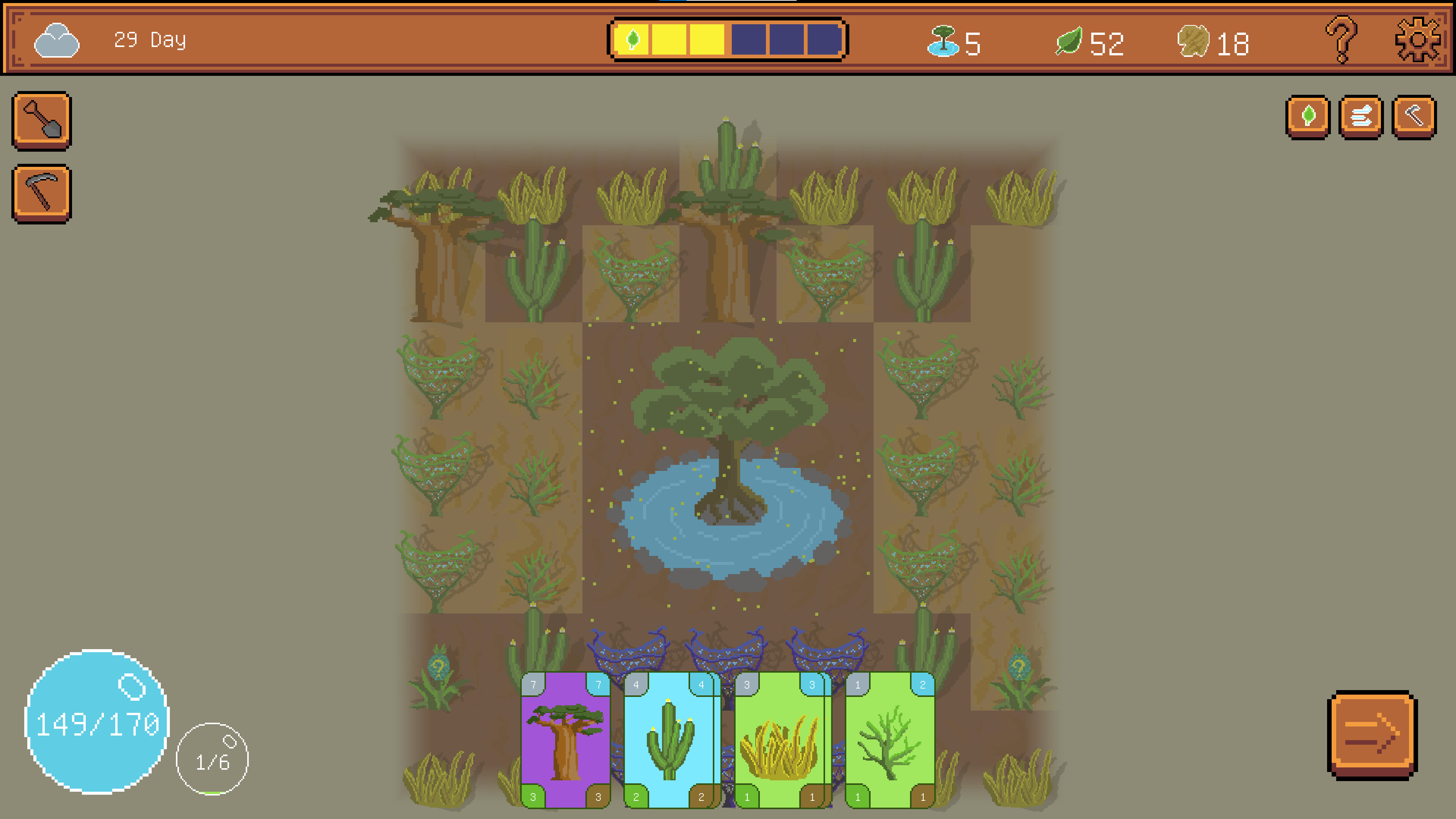 Desert Ark screenshot 1