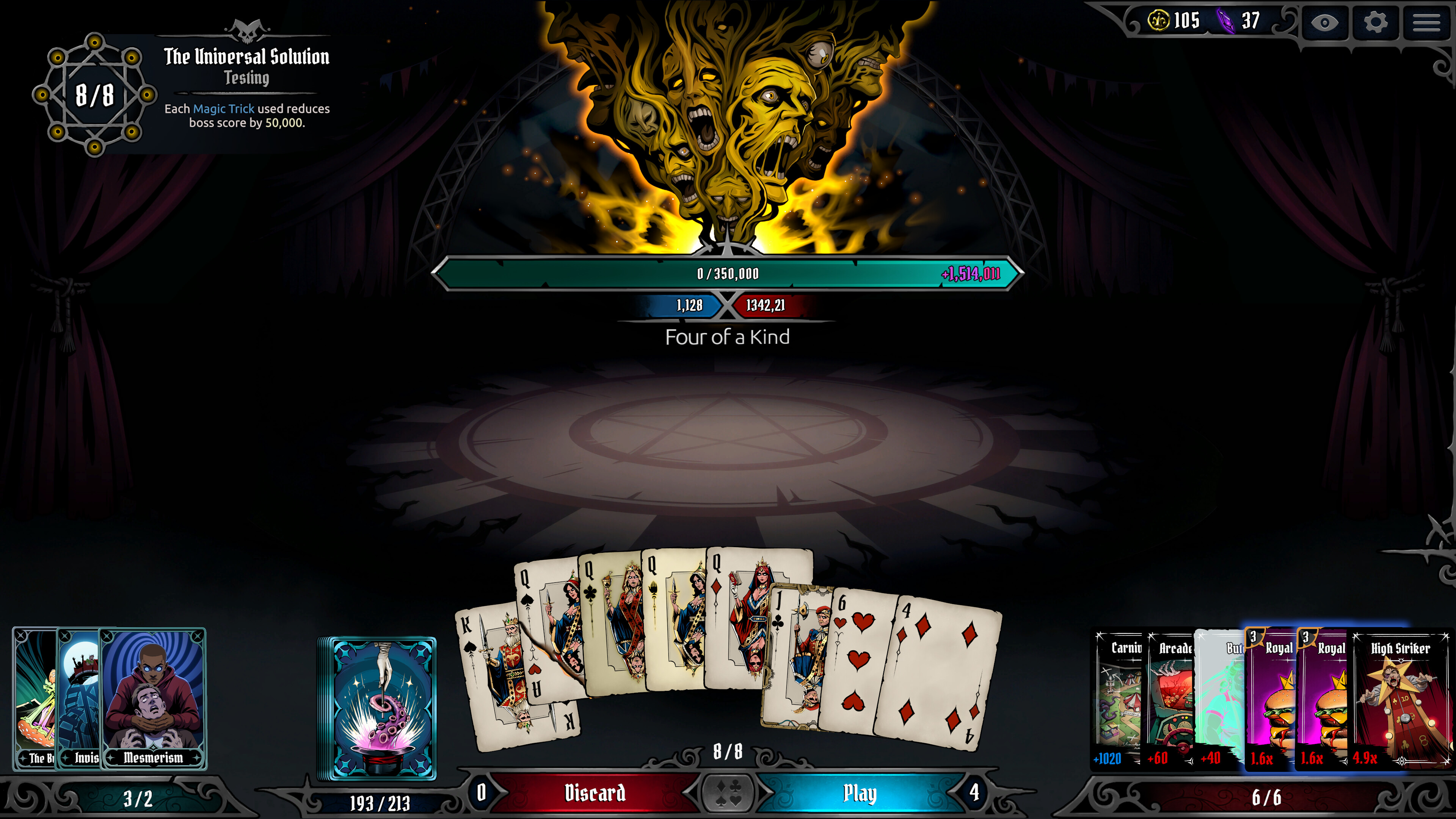 Eightfold trailer