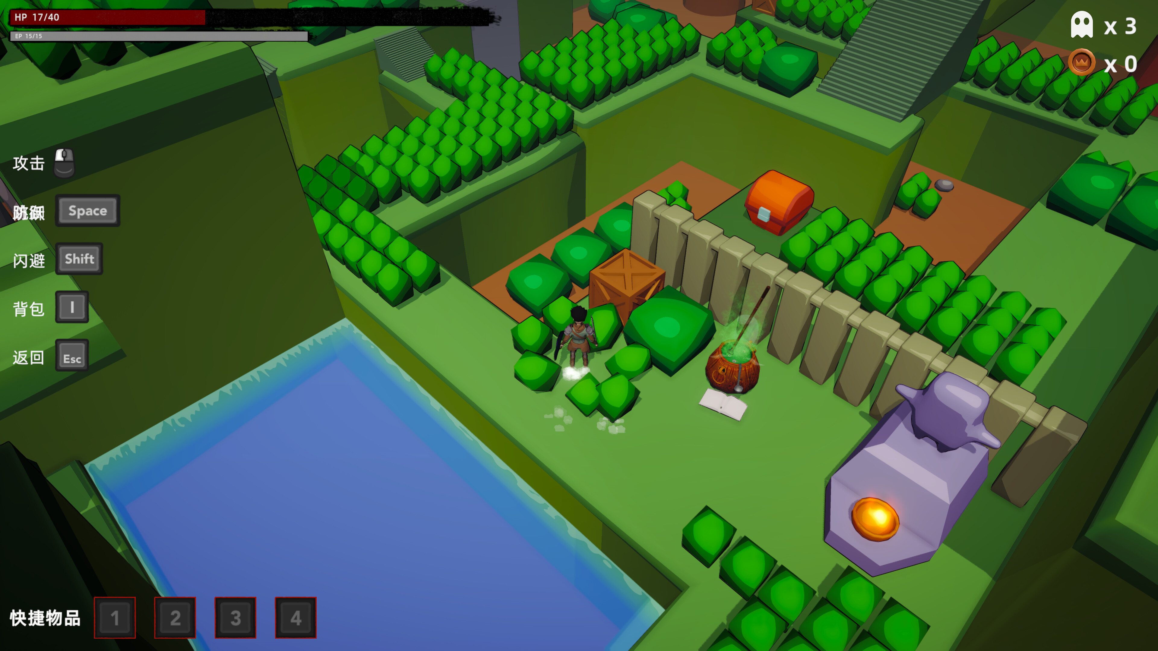 Pilgrimage of the Fallen screenshot 5