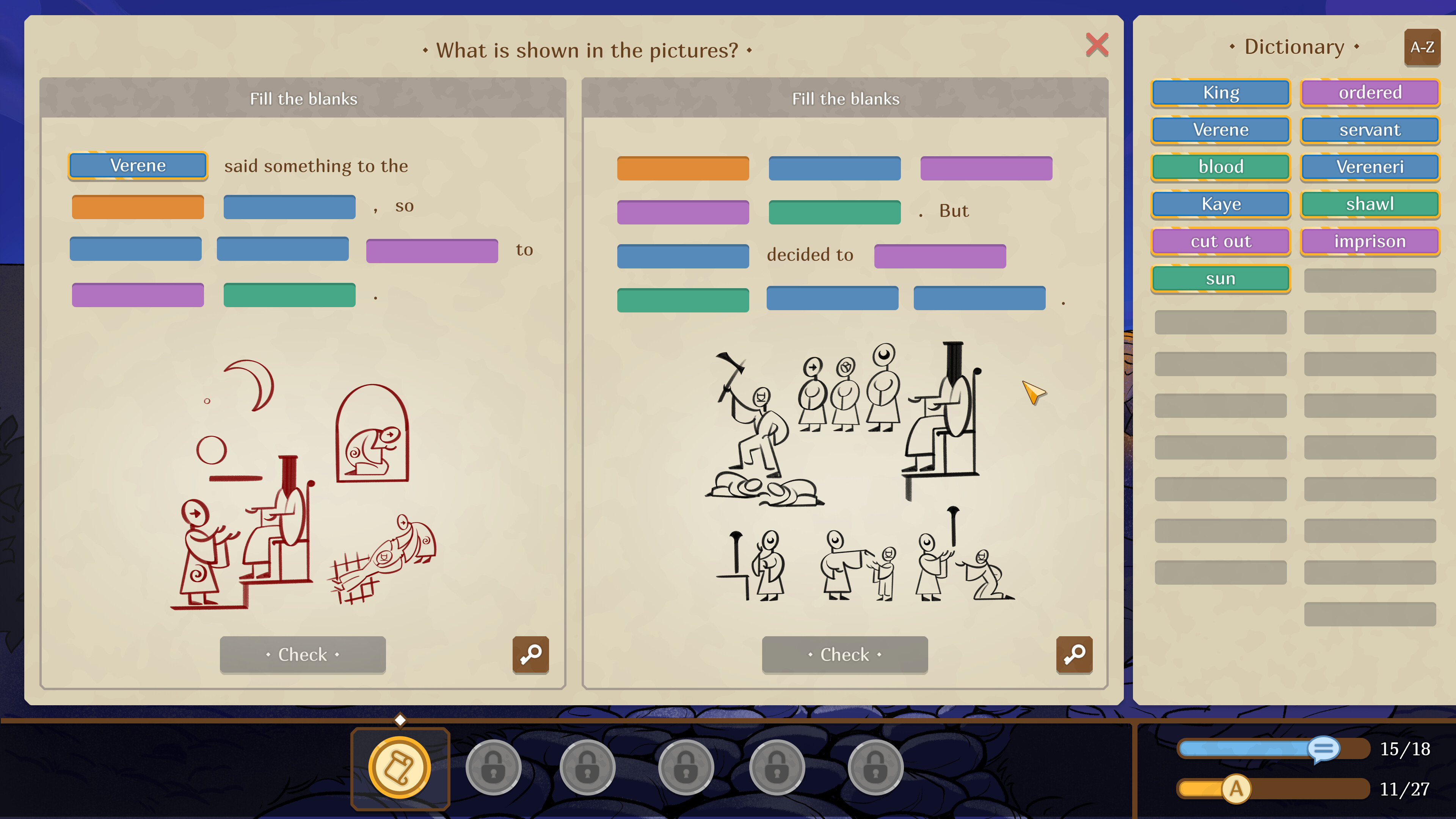 Mystery of the Sacred King screenshot 2