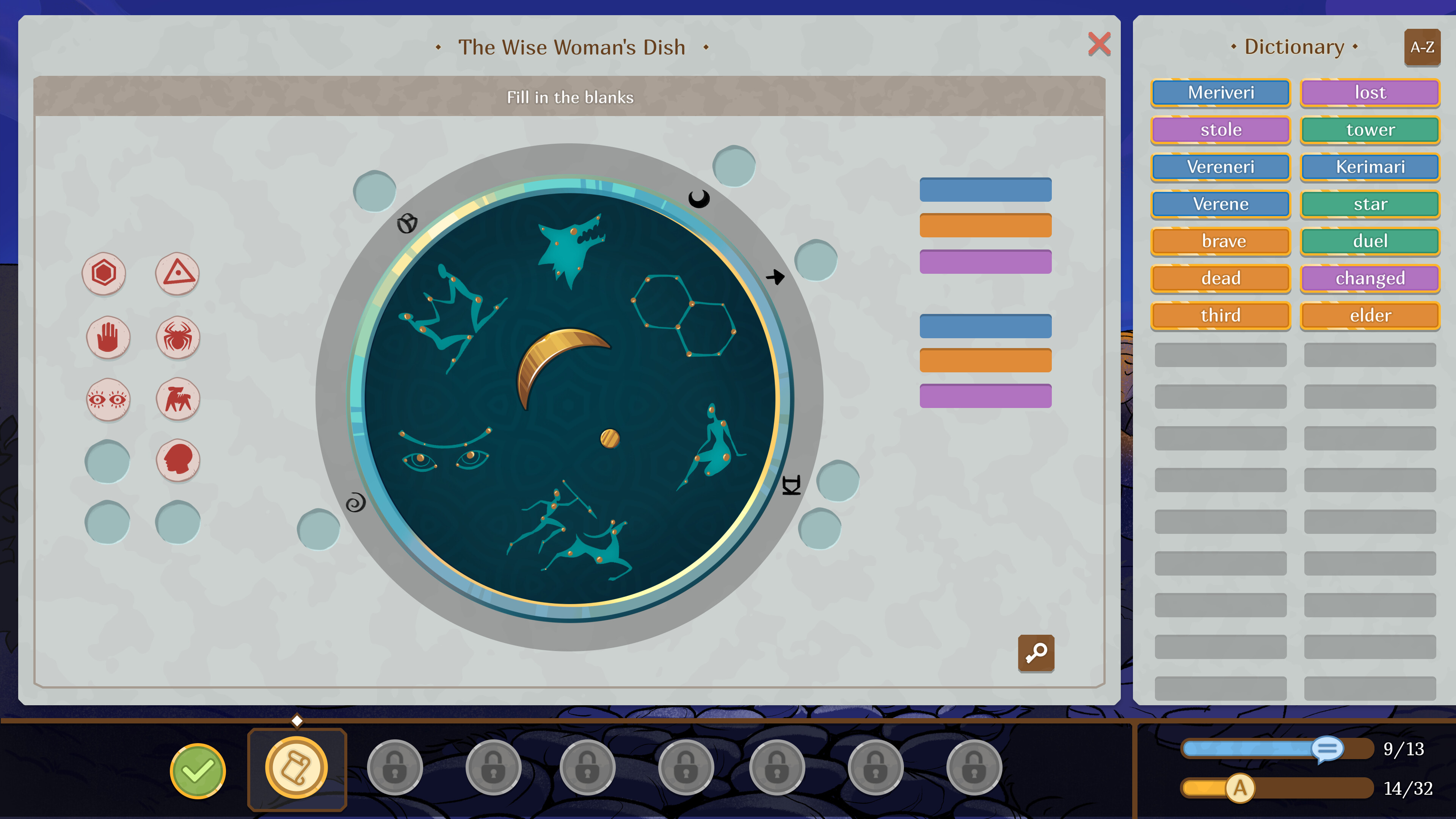 Mystery of the Sacred King screenshot 4