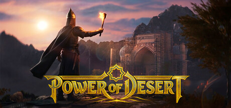 Power of Desert (Quvvat ul-Sahro)