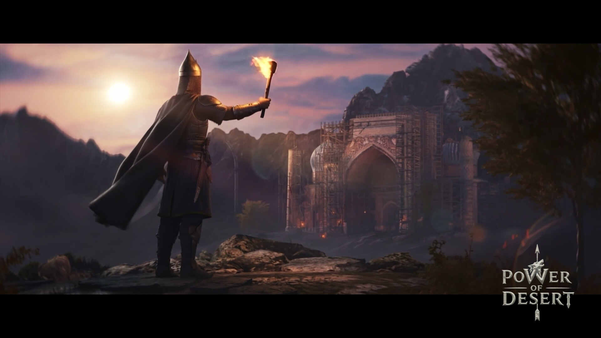 Trailer poster