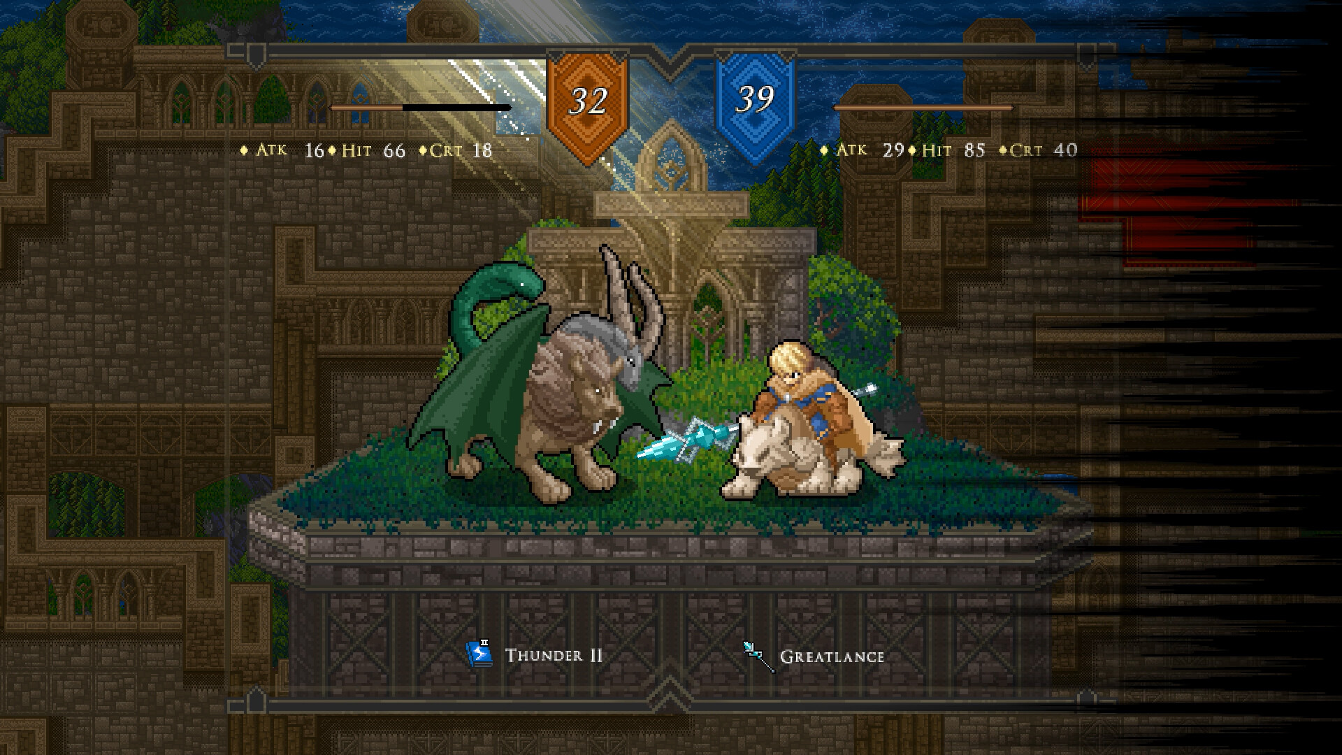 Tactics Wanderer screenshot 2