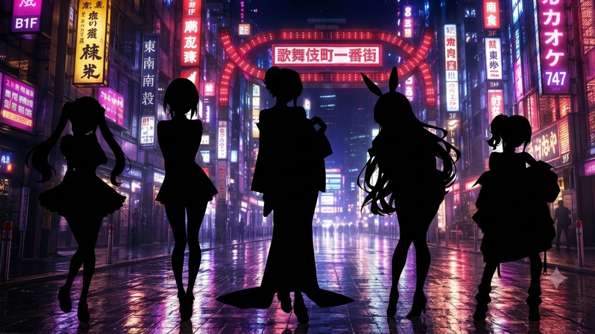Kabukicho Story: Midnight Girls trailer