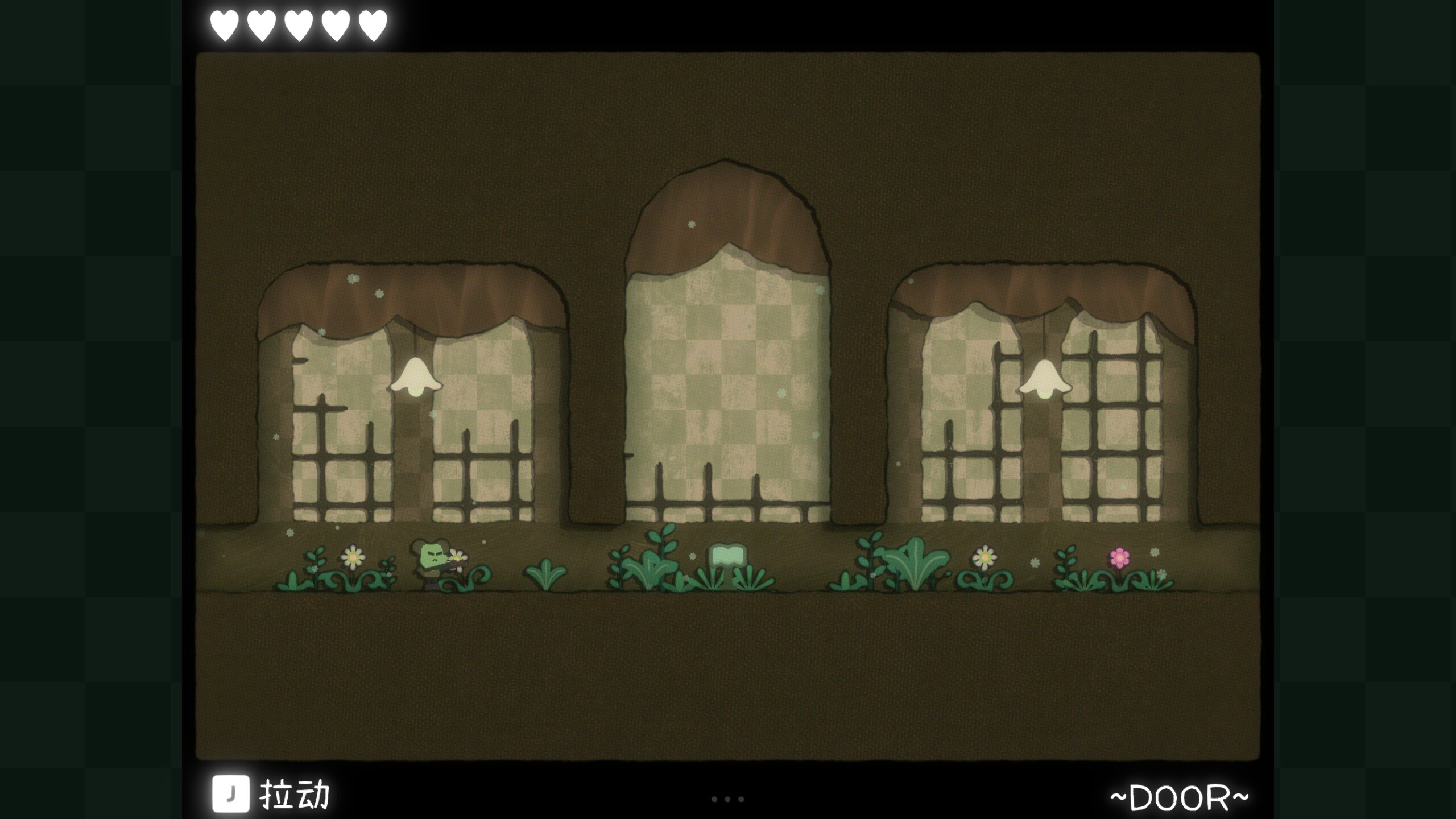 Aleph's Garden screenshot 2