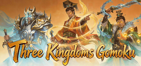 Cover art from 弈统三国：三国五子棋